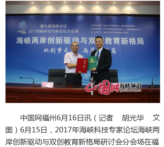 风韵犹存熟妇一区二区三区