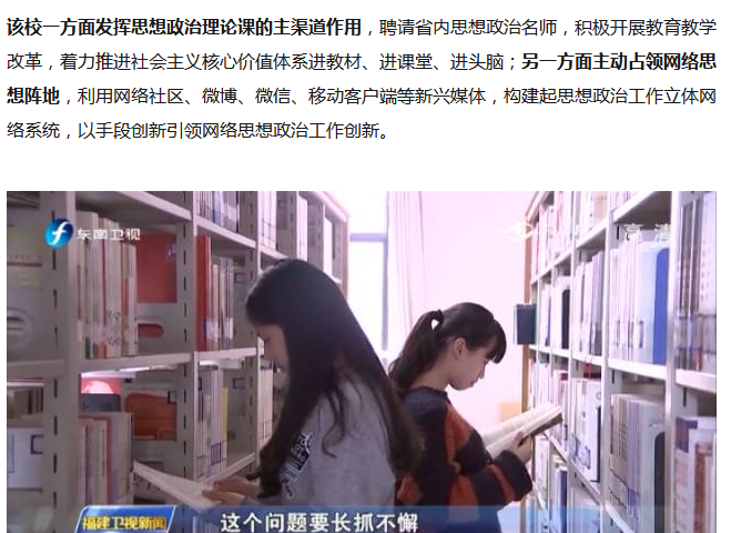 风韵犹存熟妇一区二区三区