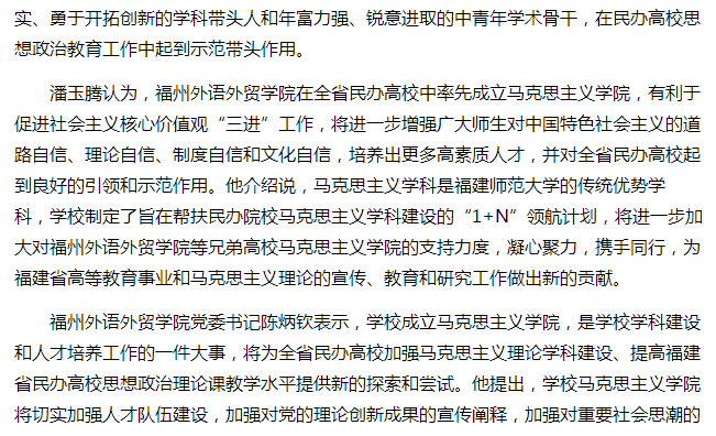 风韵犹存熟妇一区二区三区