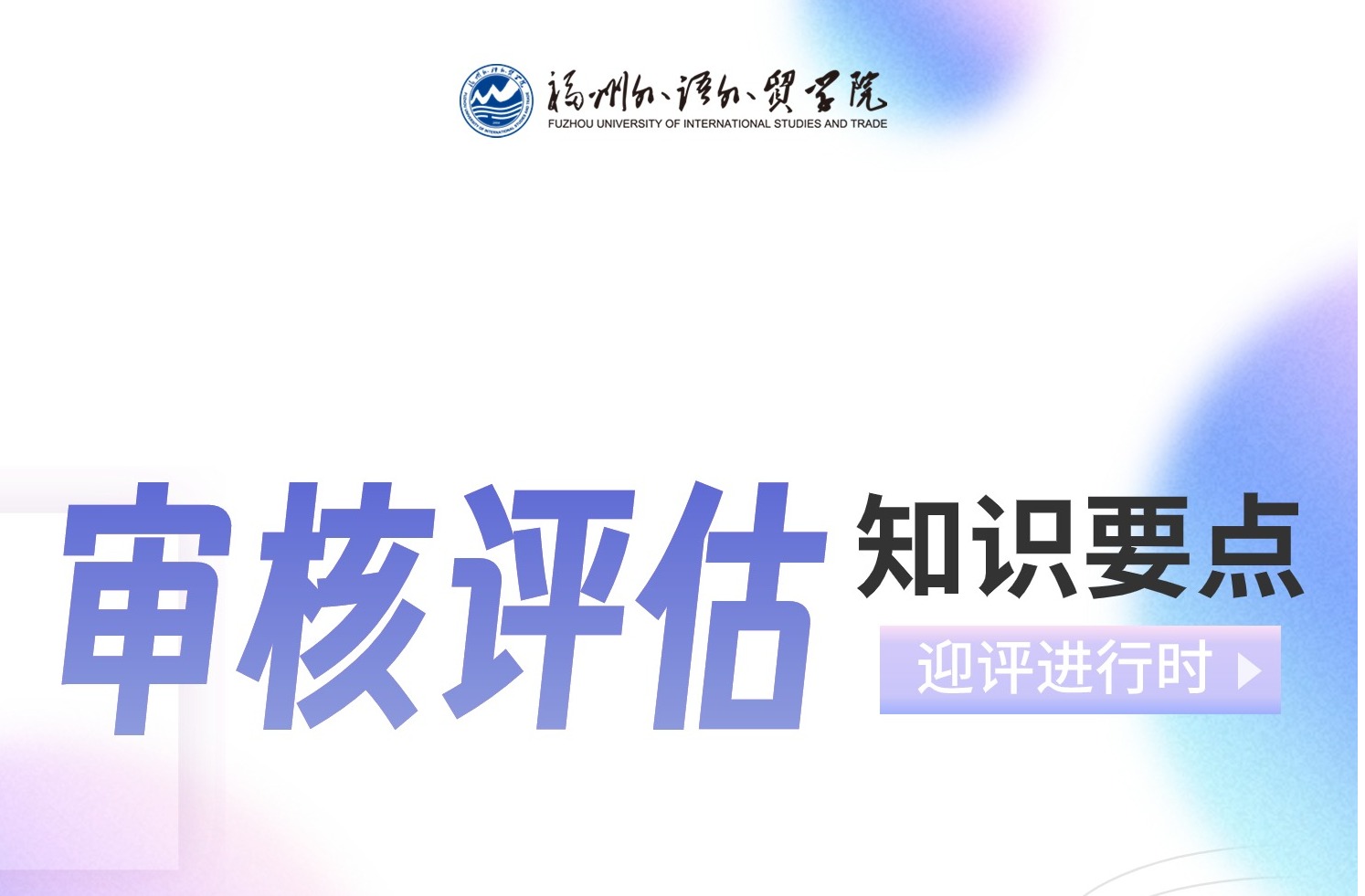 风韵犹存熟妇一区二区三区