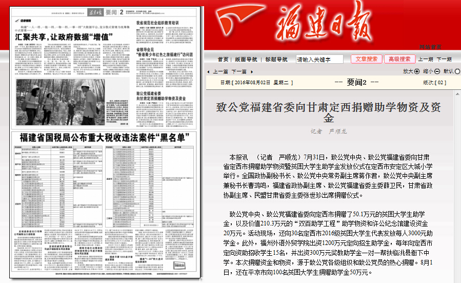 风韵犹存熟妇一区二区三区