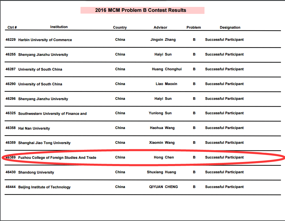 风韵犹存熟妇一区二区三区