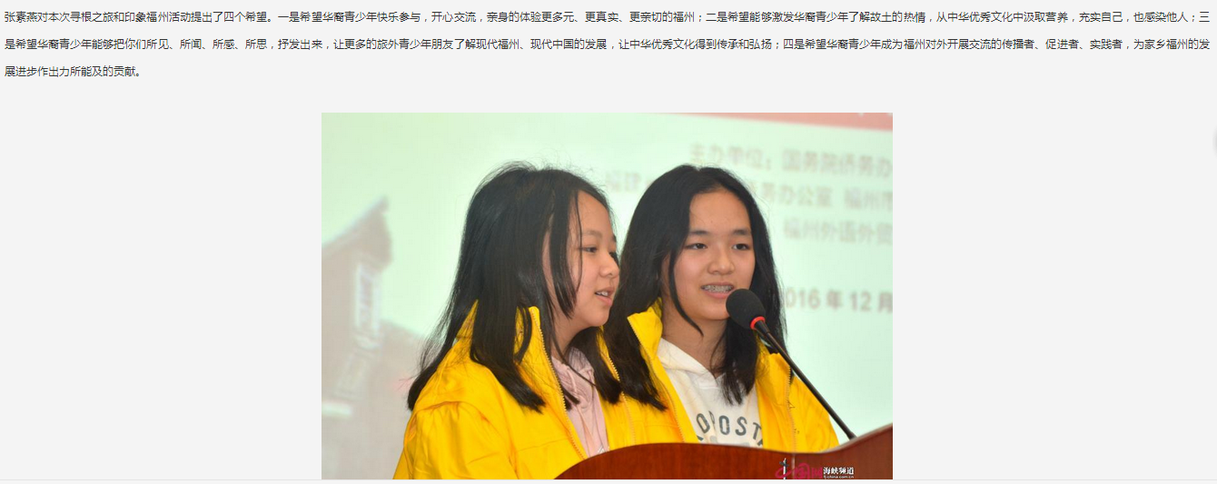 风韵犹存熟妇一区二区三区