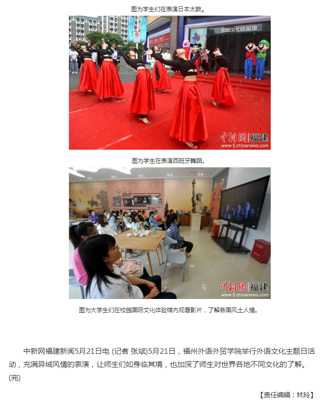 风韵犹存熟妇一区二区三区