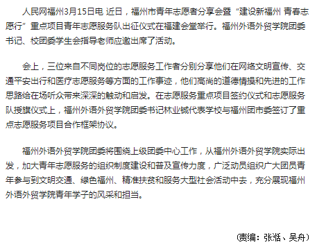 风韵犹存熟妇一区二区三区