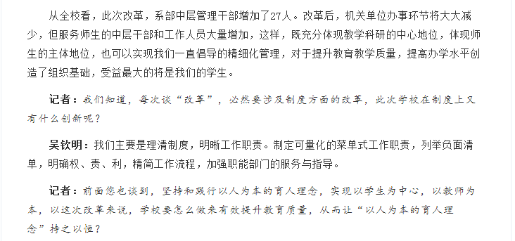 风韵犹存熟妇一区二区三区