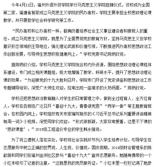 风韵犹存熟妇一区二区三区