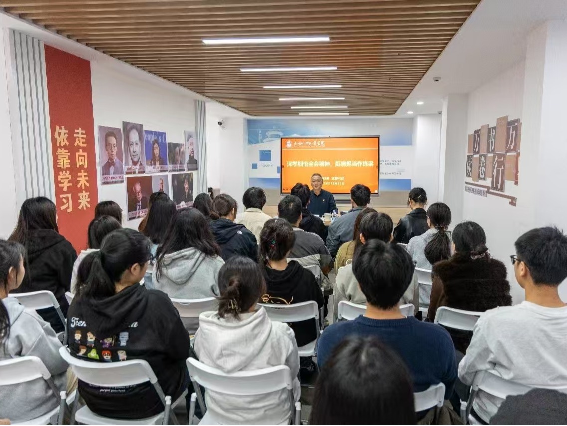 风韵犹存熟妇一区二区三区