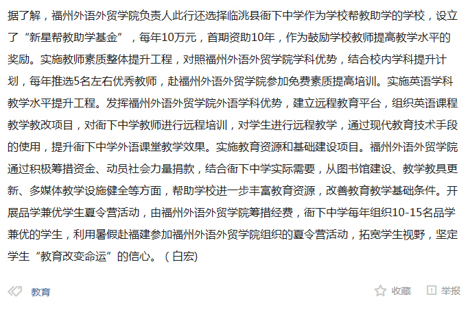 风韵犹存熟妇一区二区三区