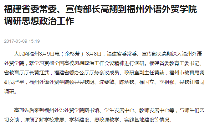 风韵犹存熟妇一区二区三区