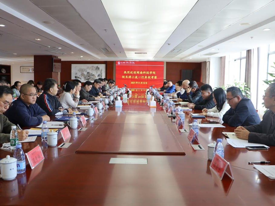 风韵犹存熟妇一区二区三区