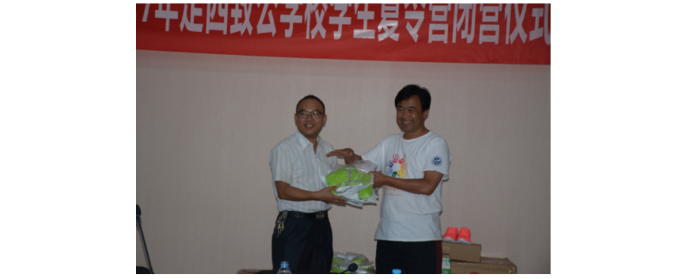 风韵犹存熟妇一区二区三区