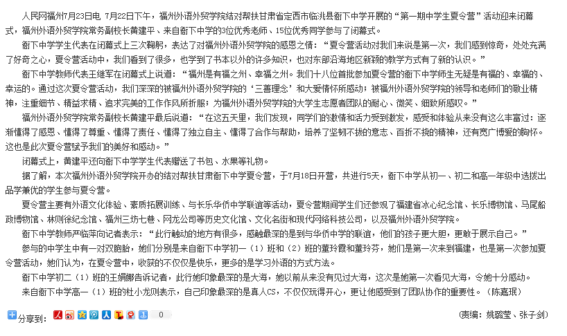 风韵犹存熟妇一区二区三区