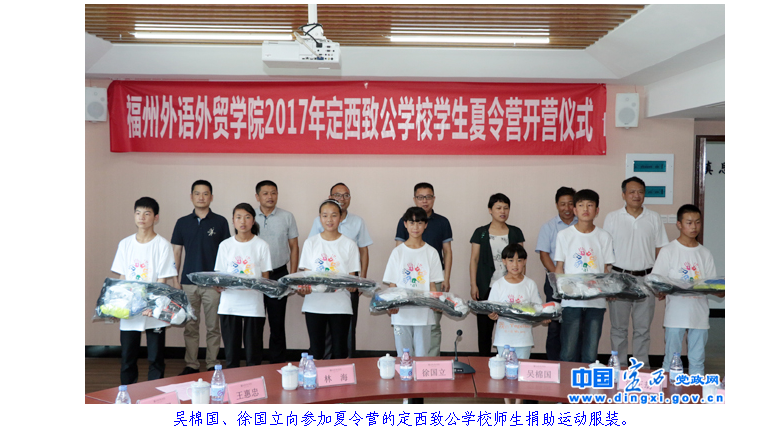 风韵犹存熟妇一区二区三区