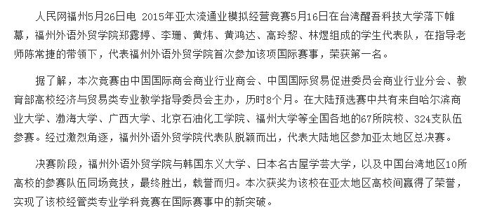 风韵犹存熟妇一区二区三区