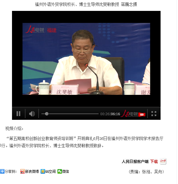 风韵犹存熟妇一区二区三区