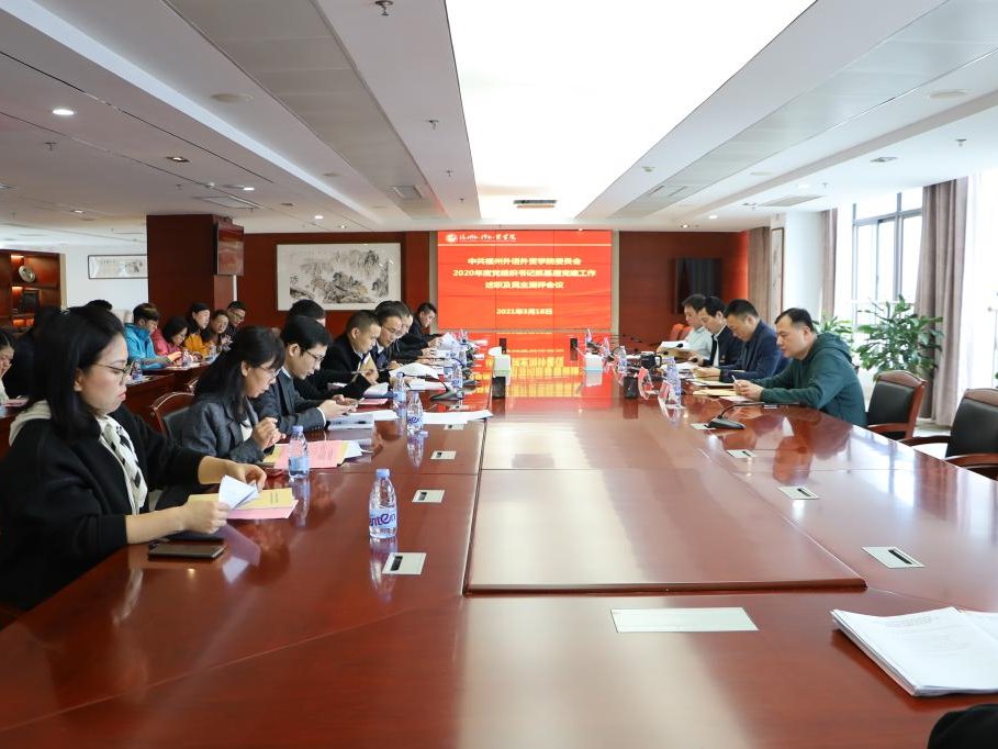 风韵犹存熟妇一区二区三区