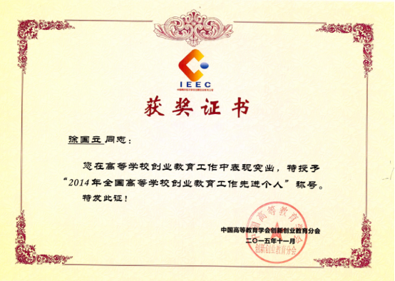 风韵犹存熟妇一区二区三区