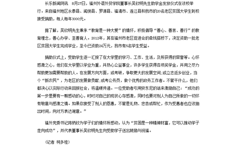 风韵犹存熟妇一区二区三区