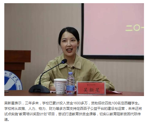 风韵犹存熟妇一区二区三区