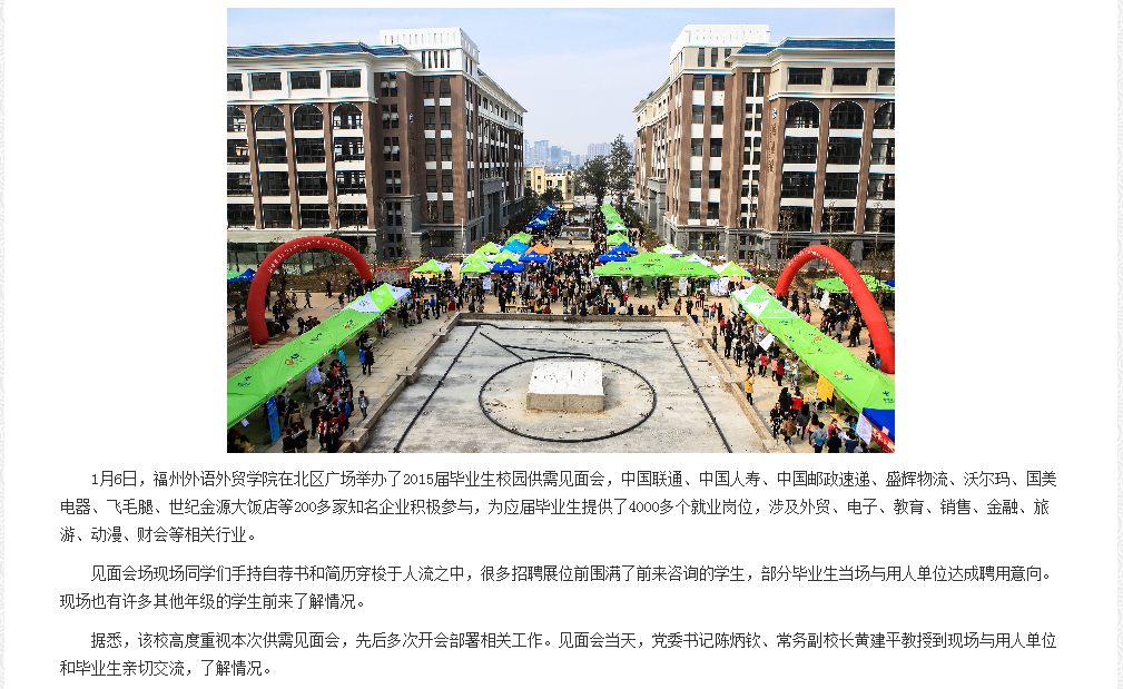 风韵犹存熟妇一区二区三区