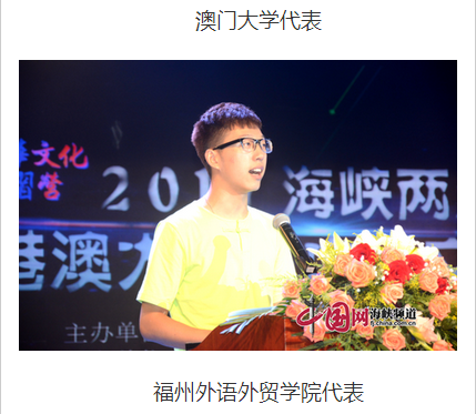 风韵犹存熟妇一区二区三区