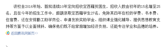 风韵犹存熟妇一区二区三区