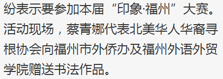 风韵犹存熟妇一区二区三区