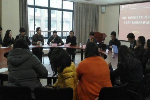 风韵犹存熟妇一区二区三区