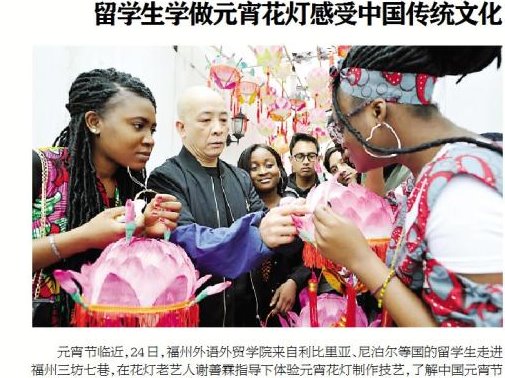 风韵犹存熟妇一区二区三区