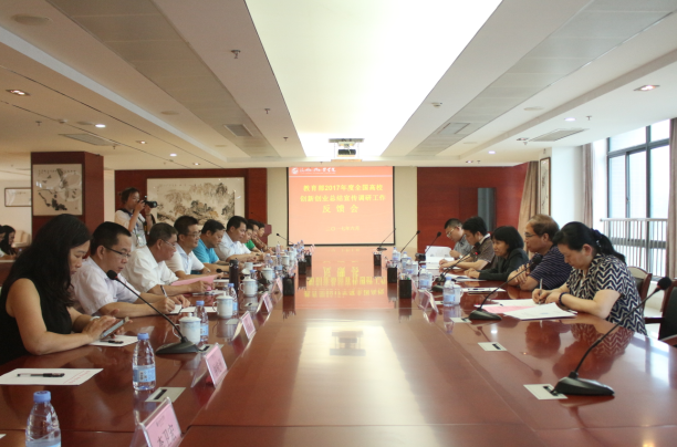 风韵犹存熟妇一区二区三区