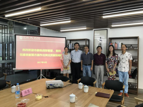 风韵犹存熟妇一区二区三区