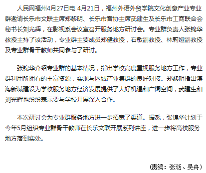 风韵犹存熟妇一区二区三区