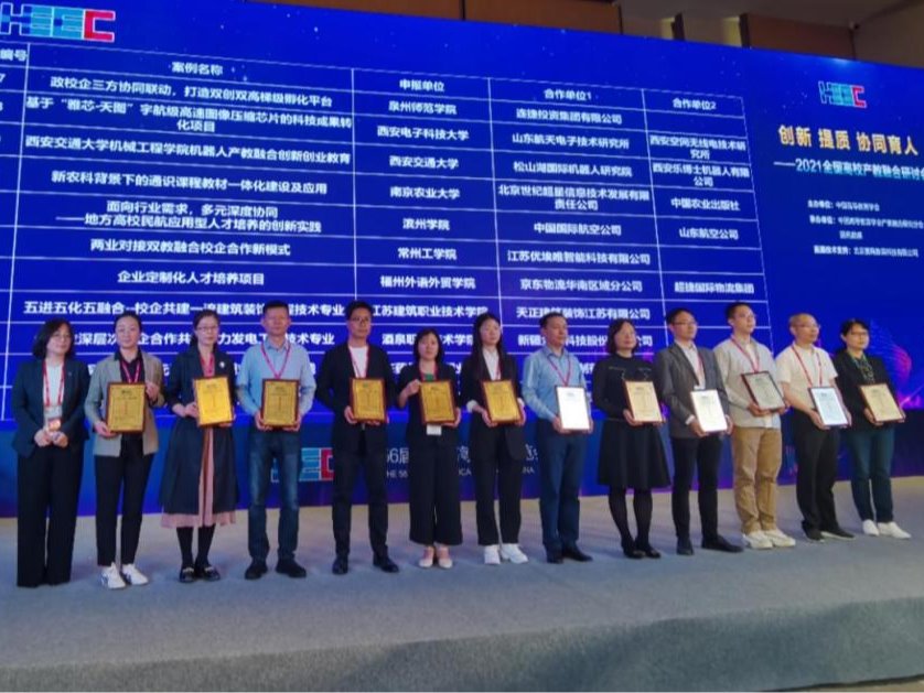 风韵犹存熟妇一区二区三区