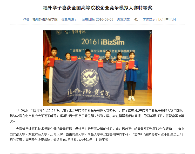 风韵犹存熟妇一区二区三区