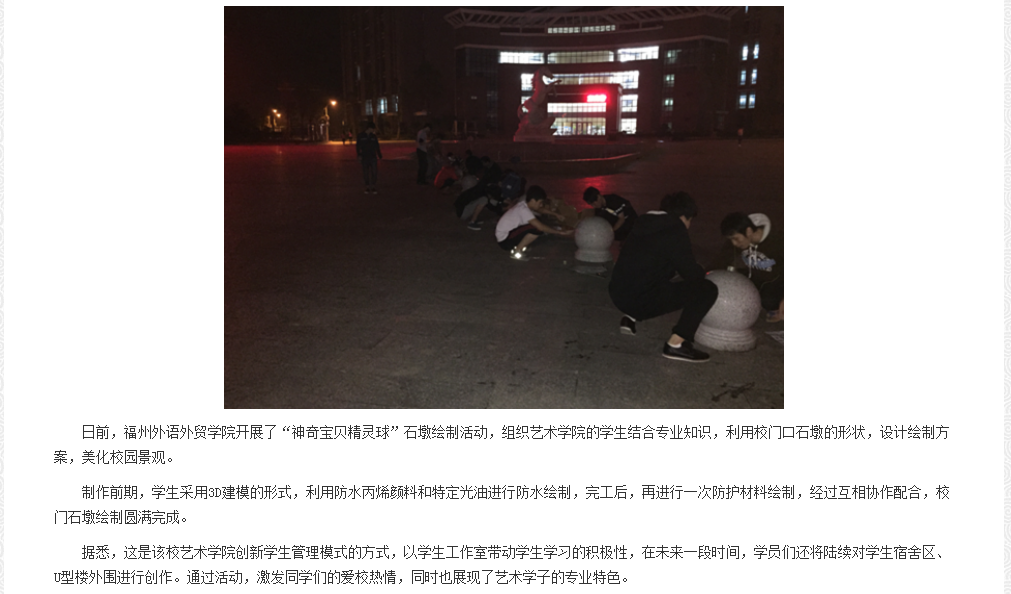 风韵犹存熟妇一区二区三区