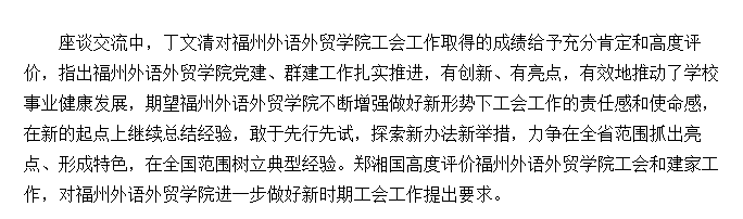 风韵犹存熟妇一区二区三区