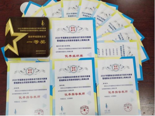 风韵犹存熟妇一区二区三区