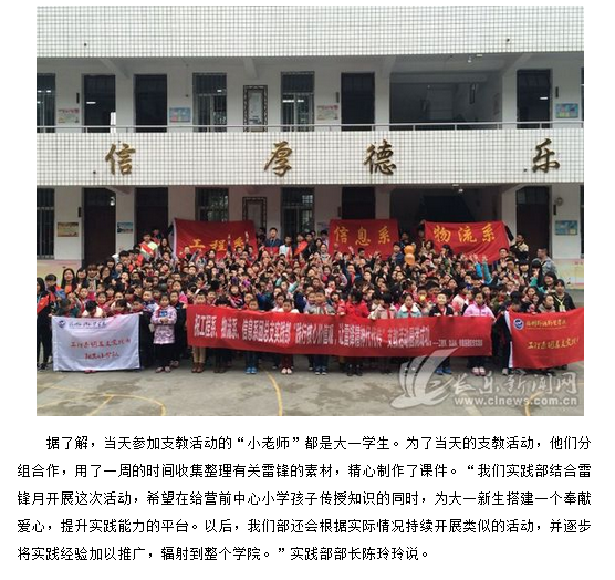 风韵犹存熟妇一区二区三区