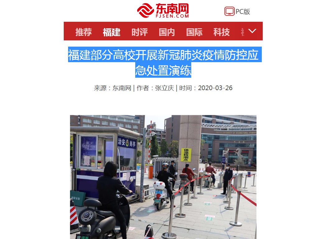 风韵犹存熟妇一区二区三区