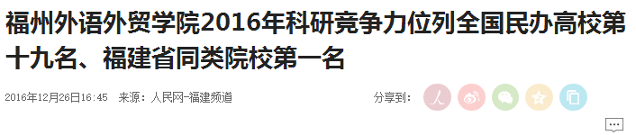 风韵犹存熟妇一区二区三区