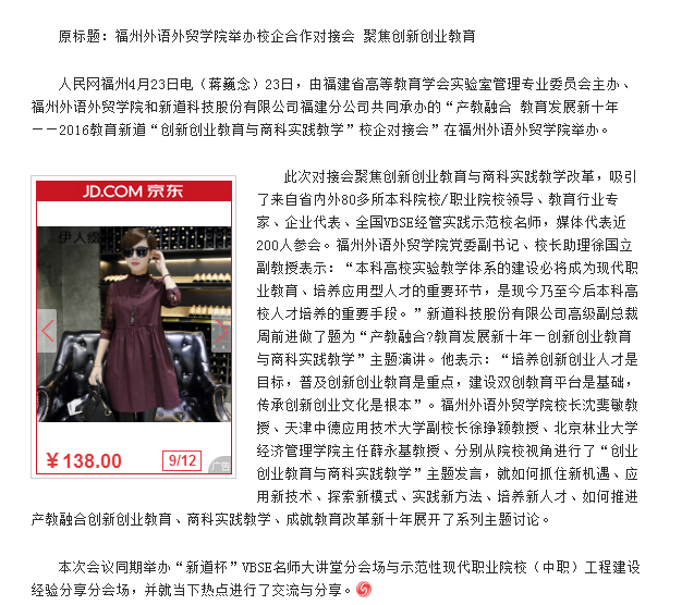 风韵犹存熟妇一区二区三区