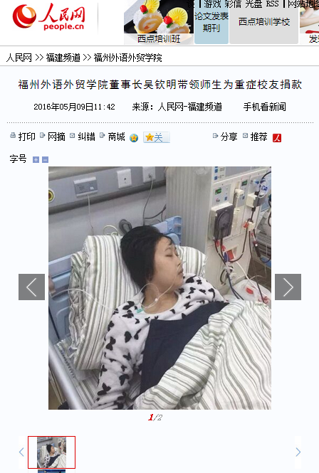 风韵犹存熟妇一区二区三区