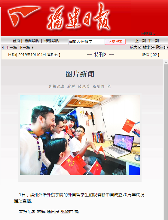 风韵犹存熟妇一区二区三区