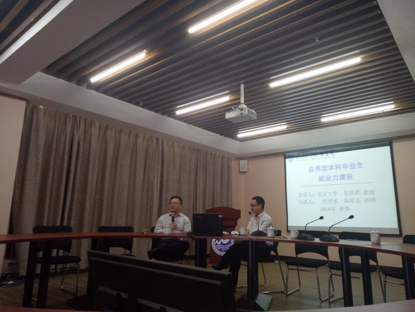 风韵犹存熟妇一区二区三区