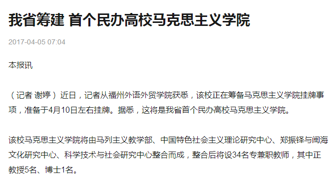 风韵犹存熟妇一区二区三区