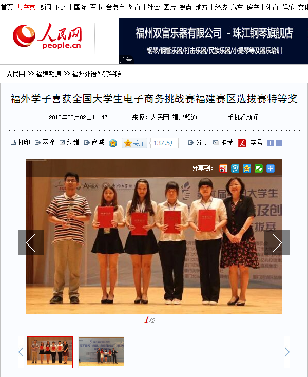 风韵犹存熟妇一区二区三区