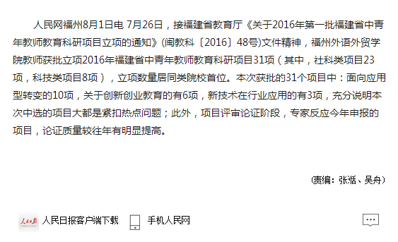 风韵犹存熟妇一区二区三区