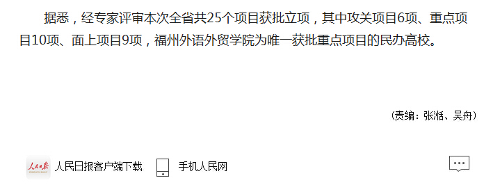 风韵犹存熟妇一区二区三区