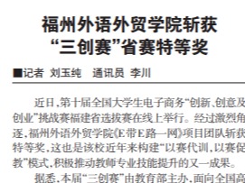 风韵犹存熟妇一区二区三区